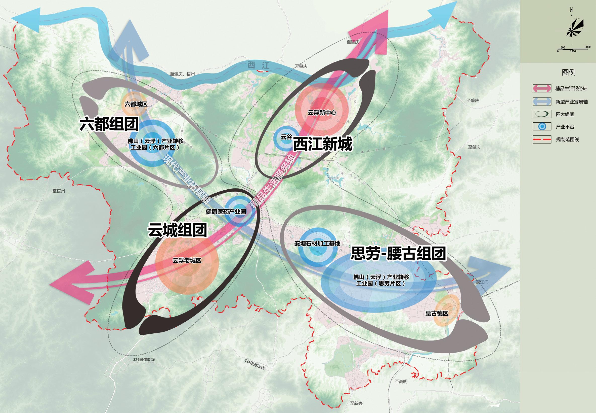 云浮市人口和计划生育委员会最新发展规划概览