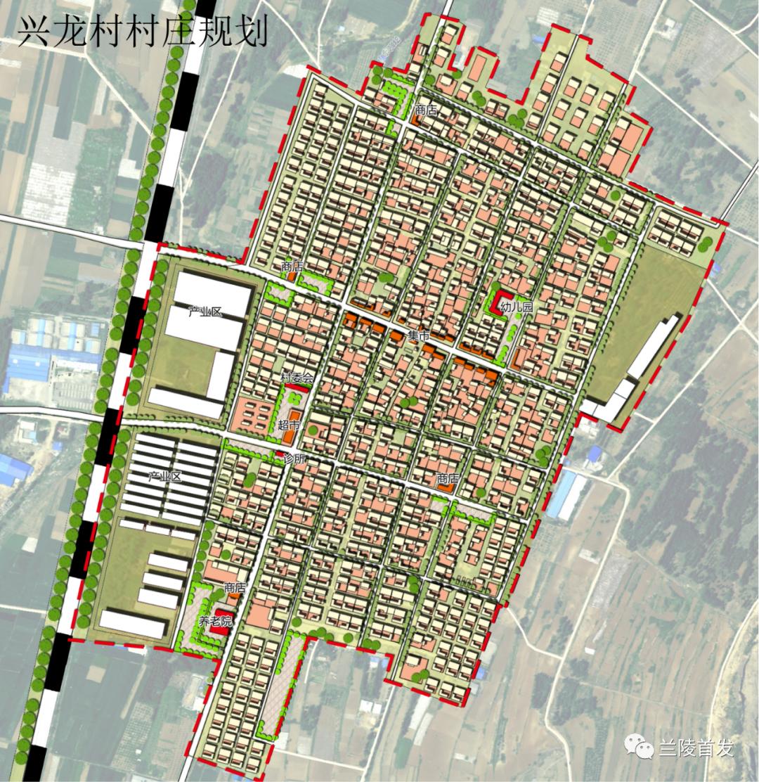 加兴村全新发展规划揭秘