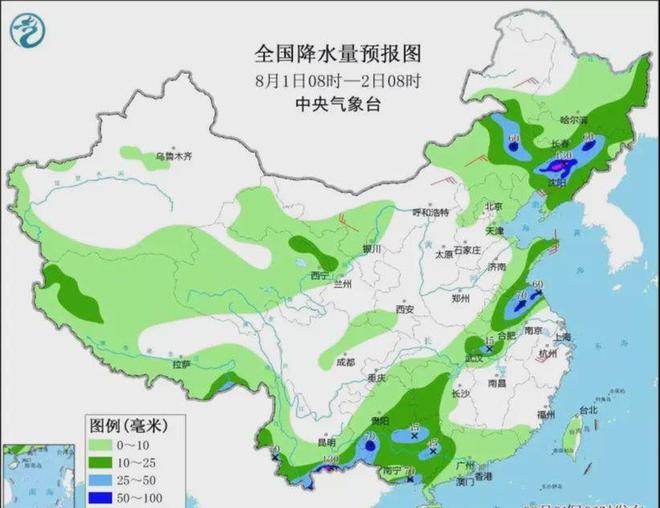 南旺镇天气预报更新通知