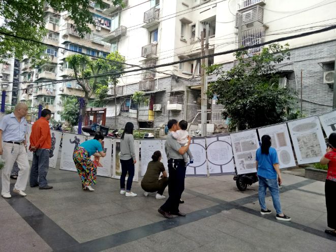 上清寺街道重塑历史名街，打造未来都市新地标发展规划揭秘