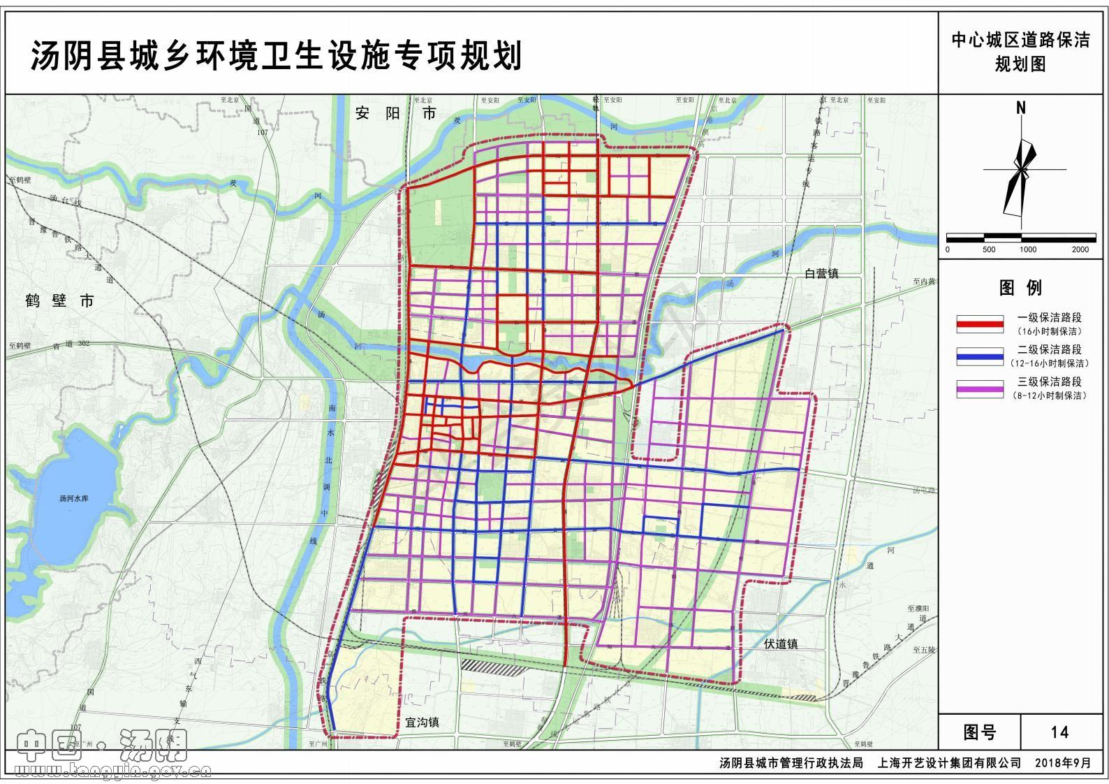 张坞乡最新发展规划概览