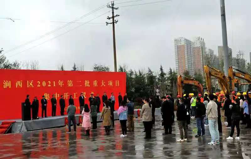 涧西区统计局新项目，数据驱动助力区域经济发展新篇章