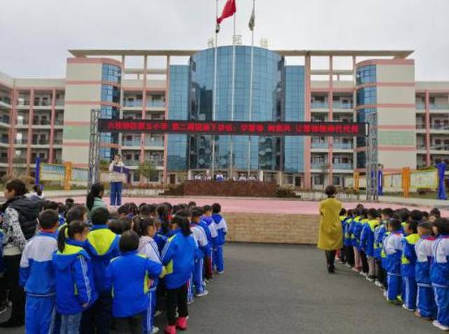 六枝特区小学新项目，塑造未来教育蓝图展望