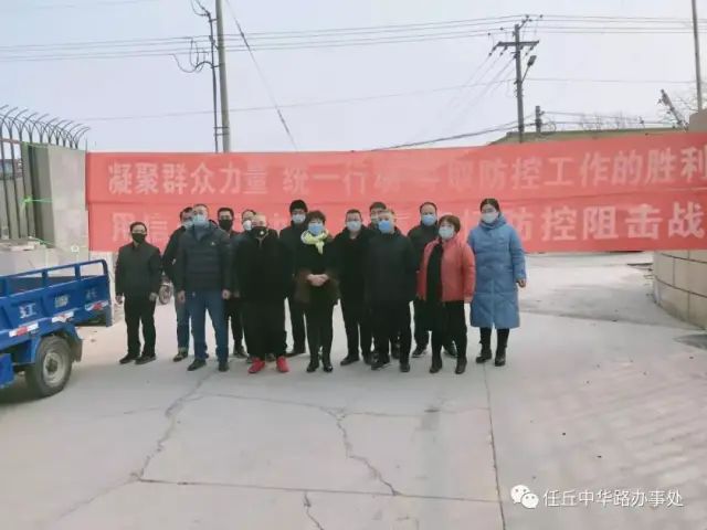 绥宁县级公路维护监理事业单位领导团队工作概述及最新领导介绍