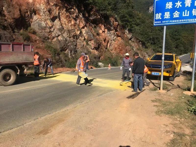 盐源县公路运输管理事业单位领导最新概述