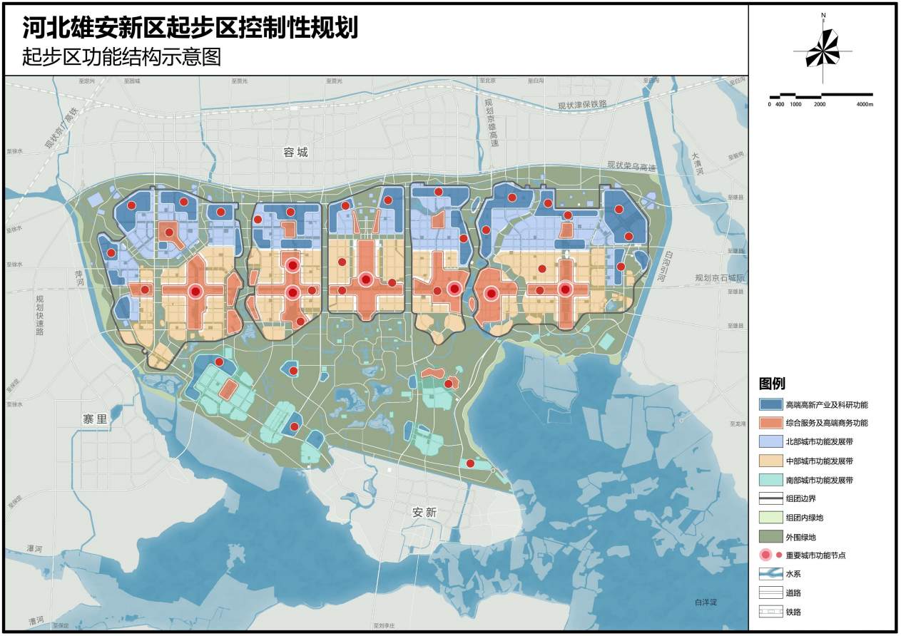 岳阳市地方税务局最新发展规划概览