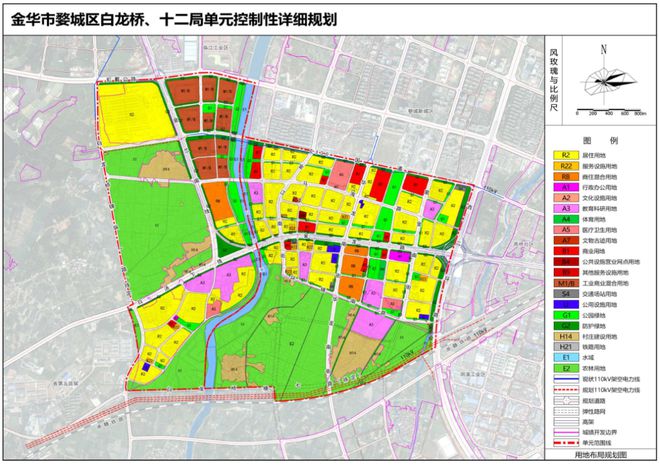 第二居委会全新发展规划概览