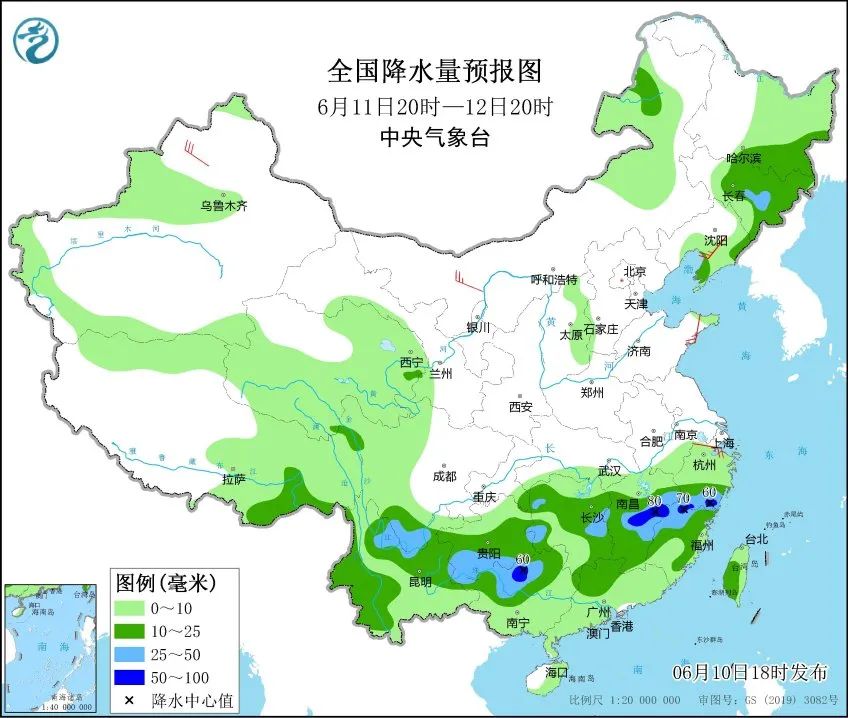 孙沟村委会天气预报更新通知