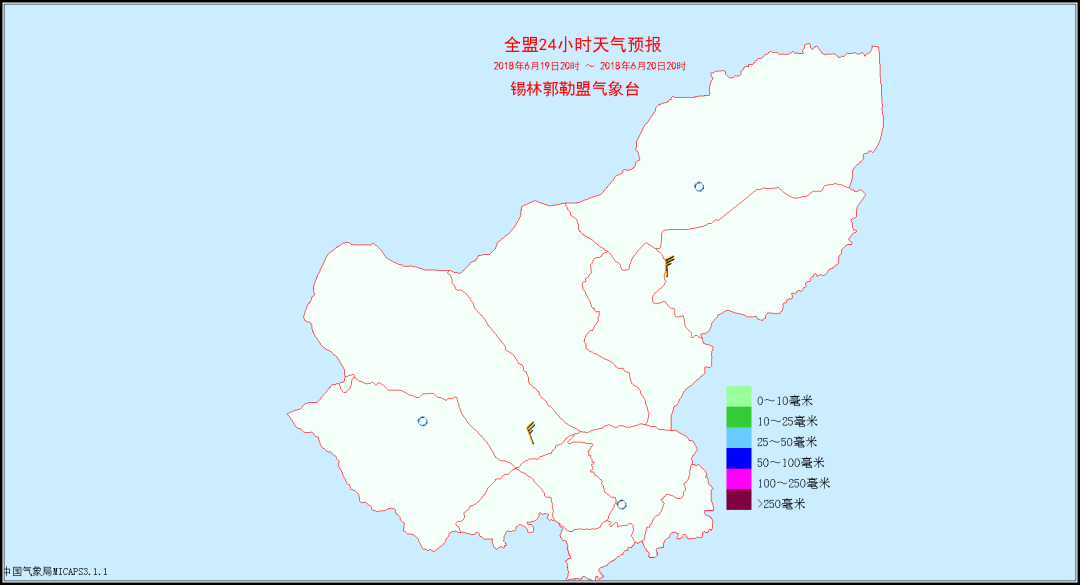 连达村天气预报更新通知