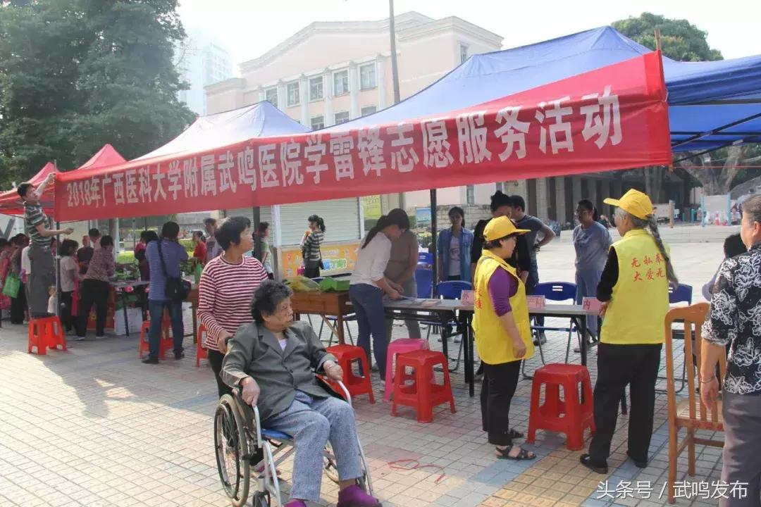 武鸣县民政局加强社会救助体系建设，提升民生服务水平