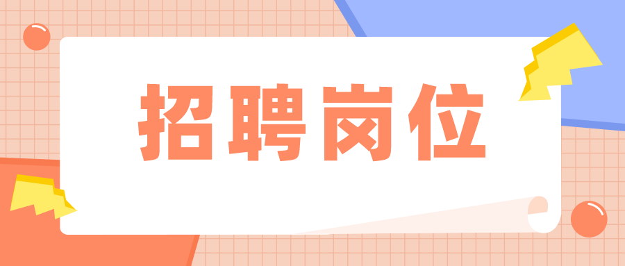 休宁县成人教育事业单位最新动态报道