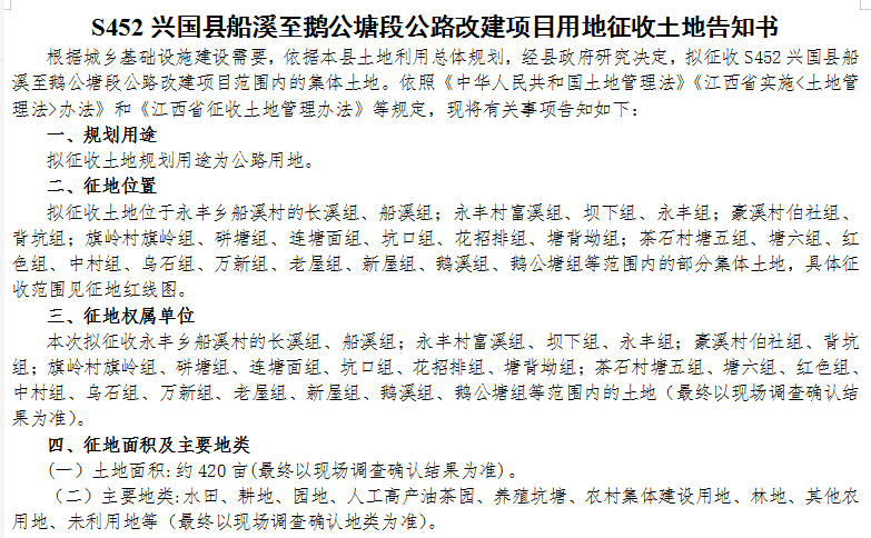 黑白格子控°