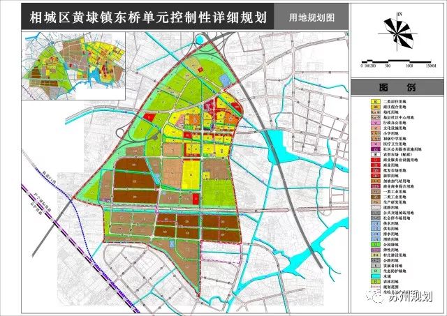 黄咀村委会最新发展规划概览